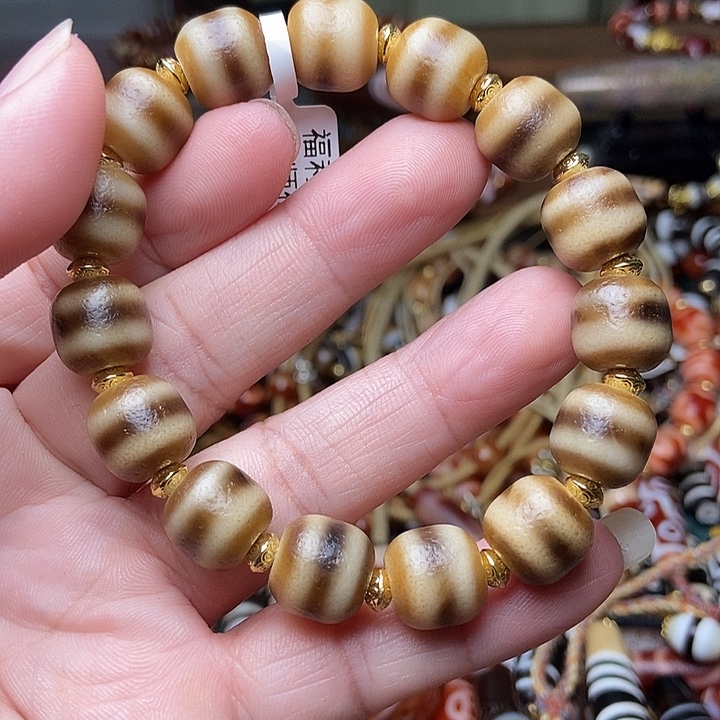 玛瑙/玉髓未镶嵌手链