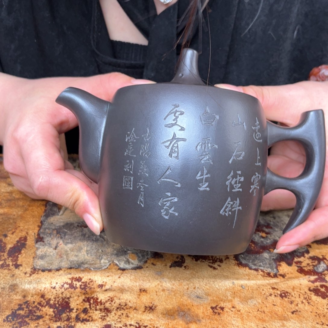 紫砂茶壶宜兴紫砂壶