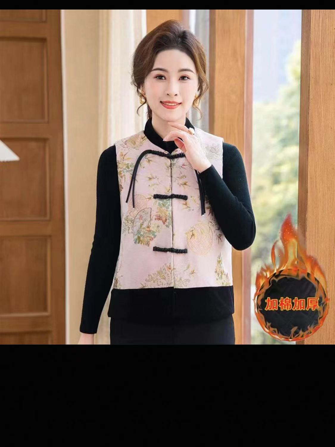 新中式国风复古刺绣盘扣夹棉马甲女冬季外搭气质显瘦加厚坎肩外套