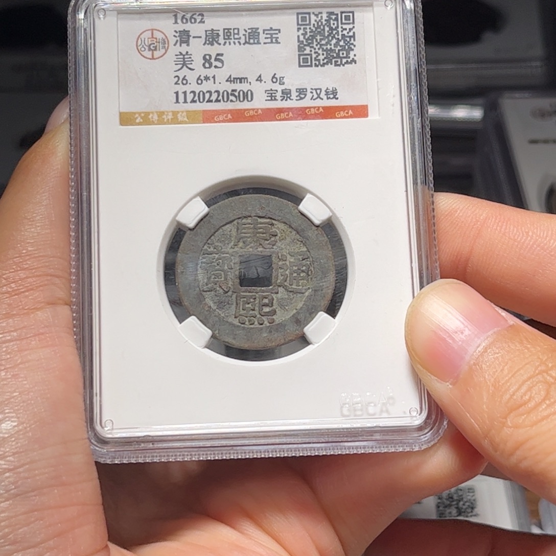 有***好金属Lx如图所示一个0500