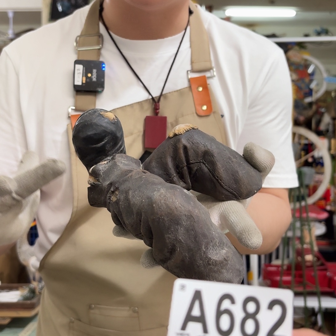 核桃木/黑胡桃（胡桃木）