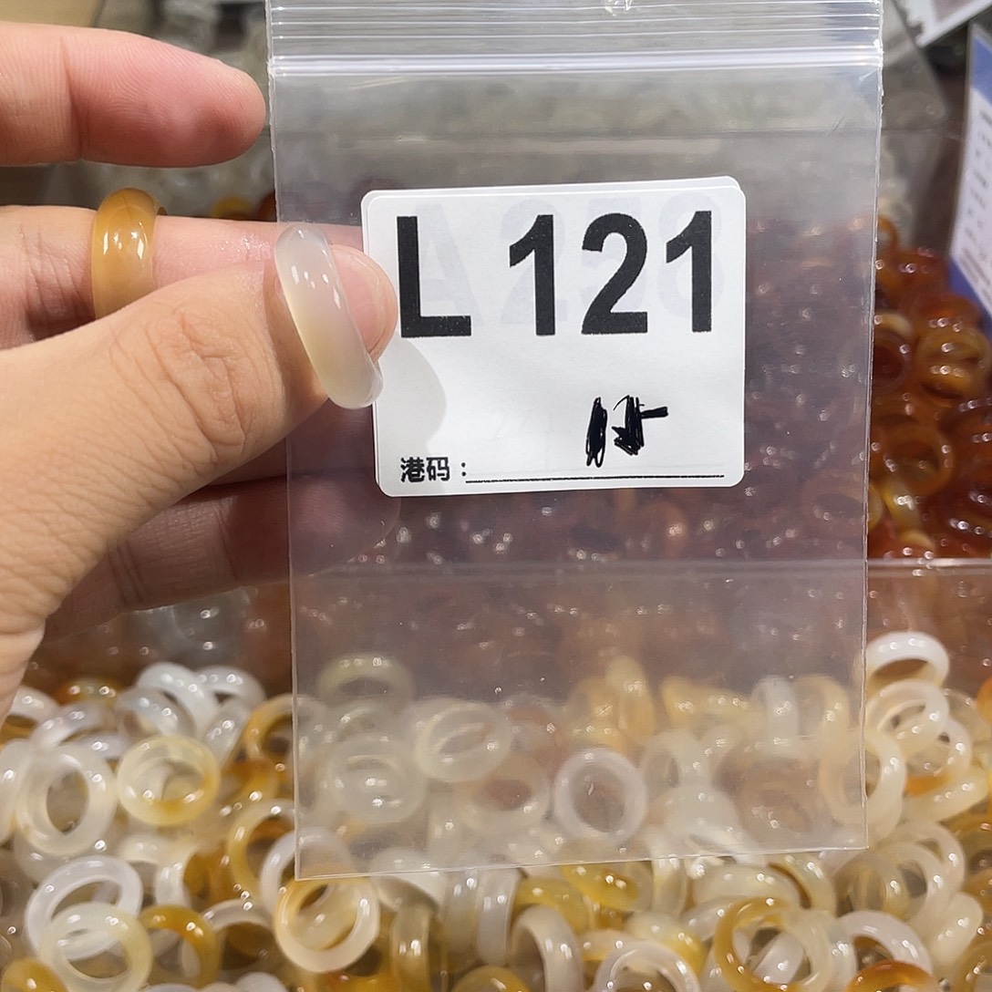 合金戒指玛瑙/玉髓121