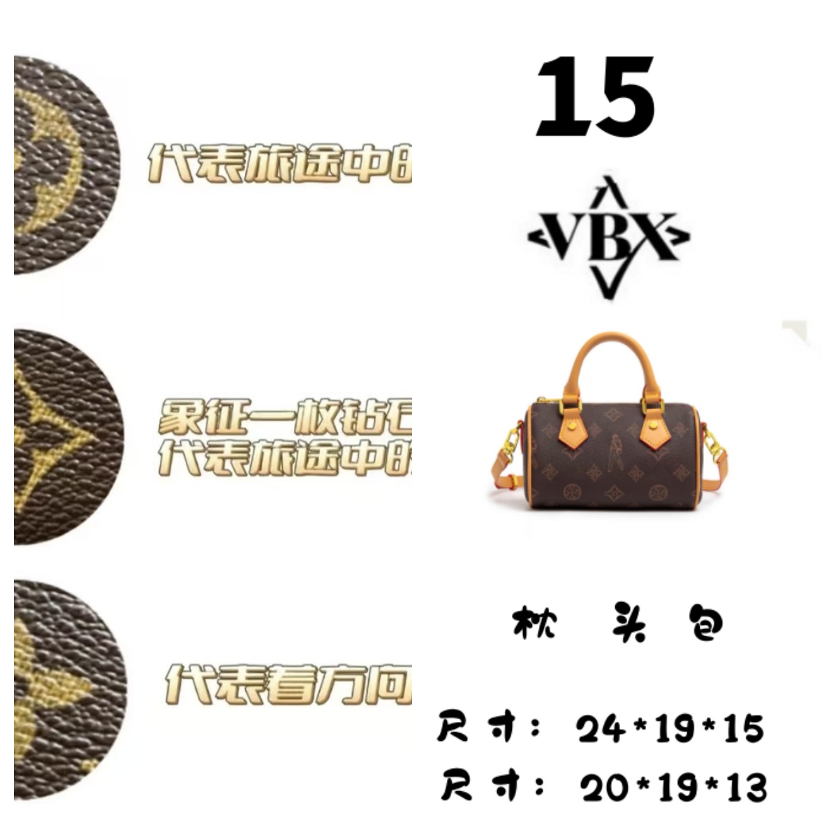 A15号：波士顿枕头包女式新款高级迷你手提斜挎小包#1033