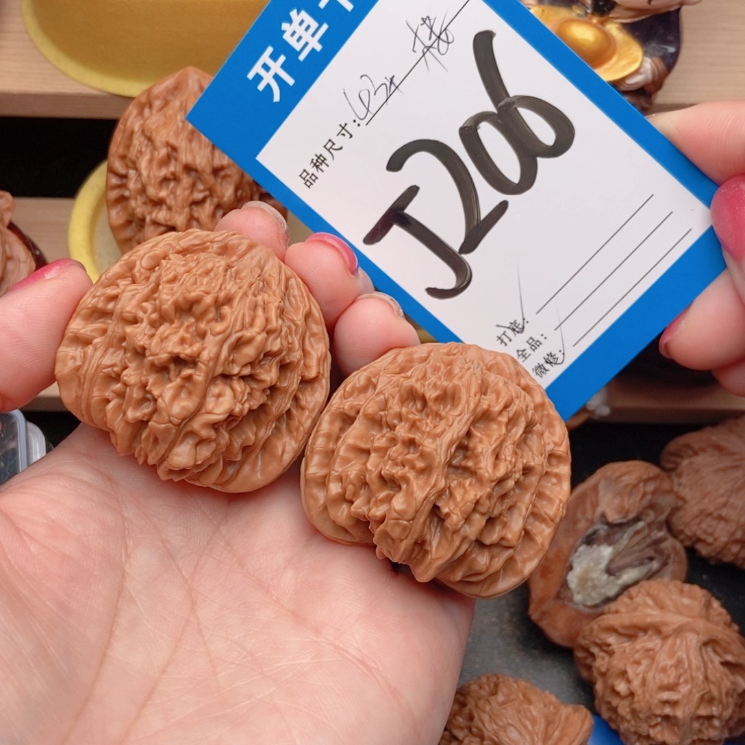 桃核吊坠核桃四座楼狮子头