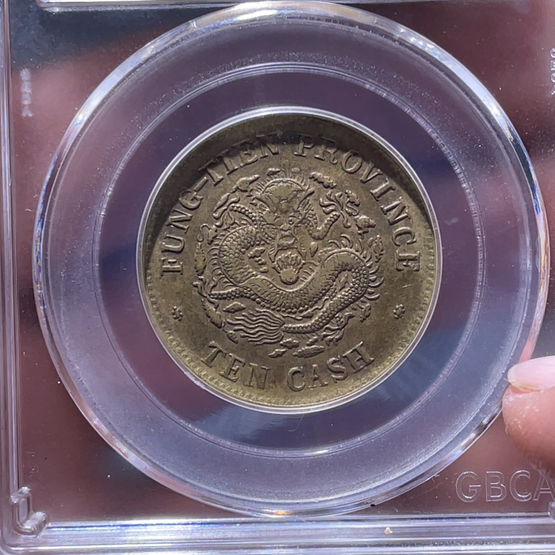 金属江南收藏江南柴5912