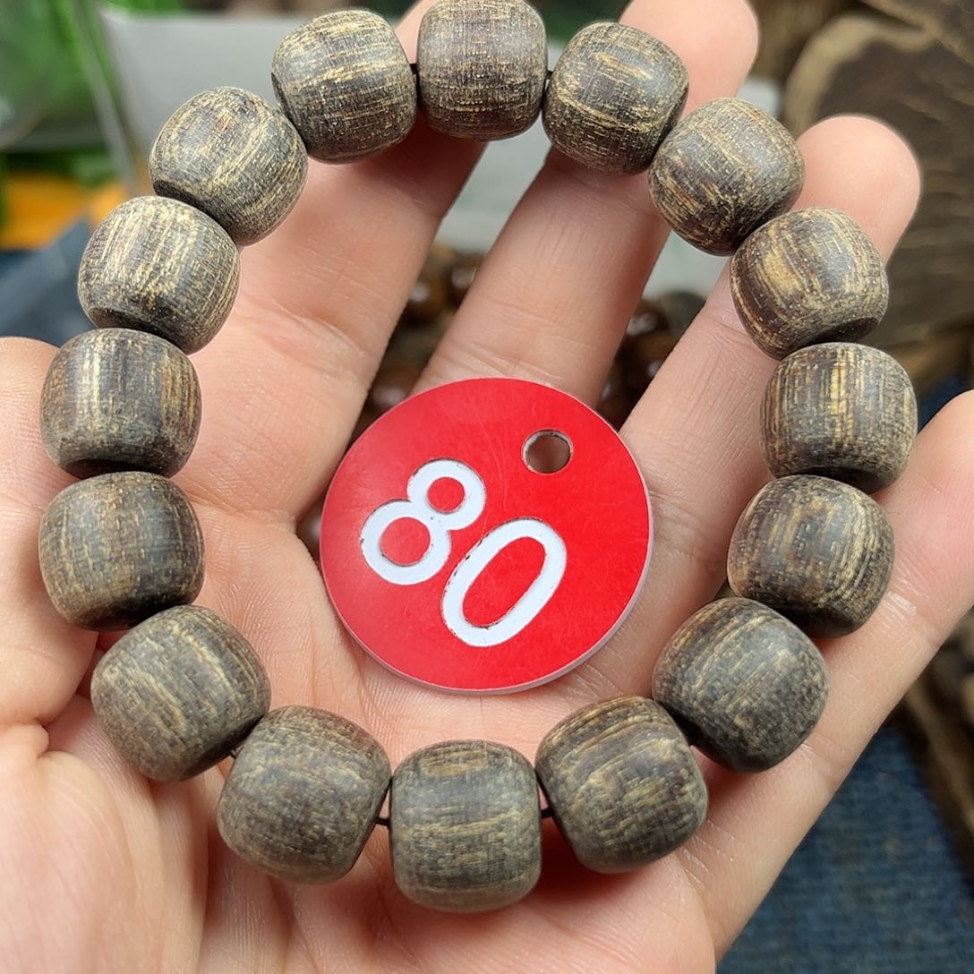 贡木手串/手链巴布亚13/14