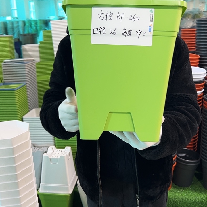 正品方盆口26高29.5果绿3只无托