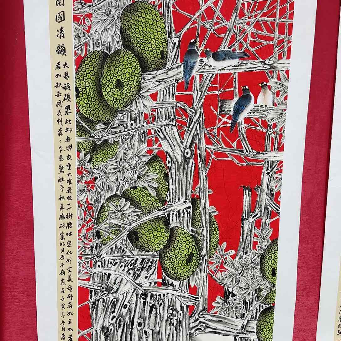 国画红皮书指出该公司