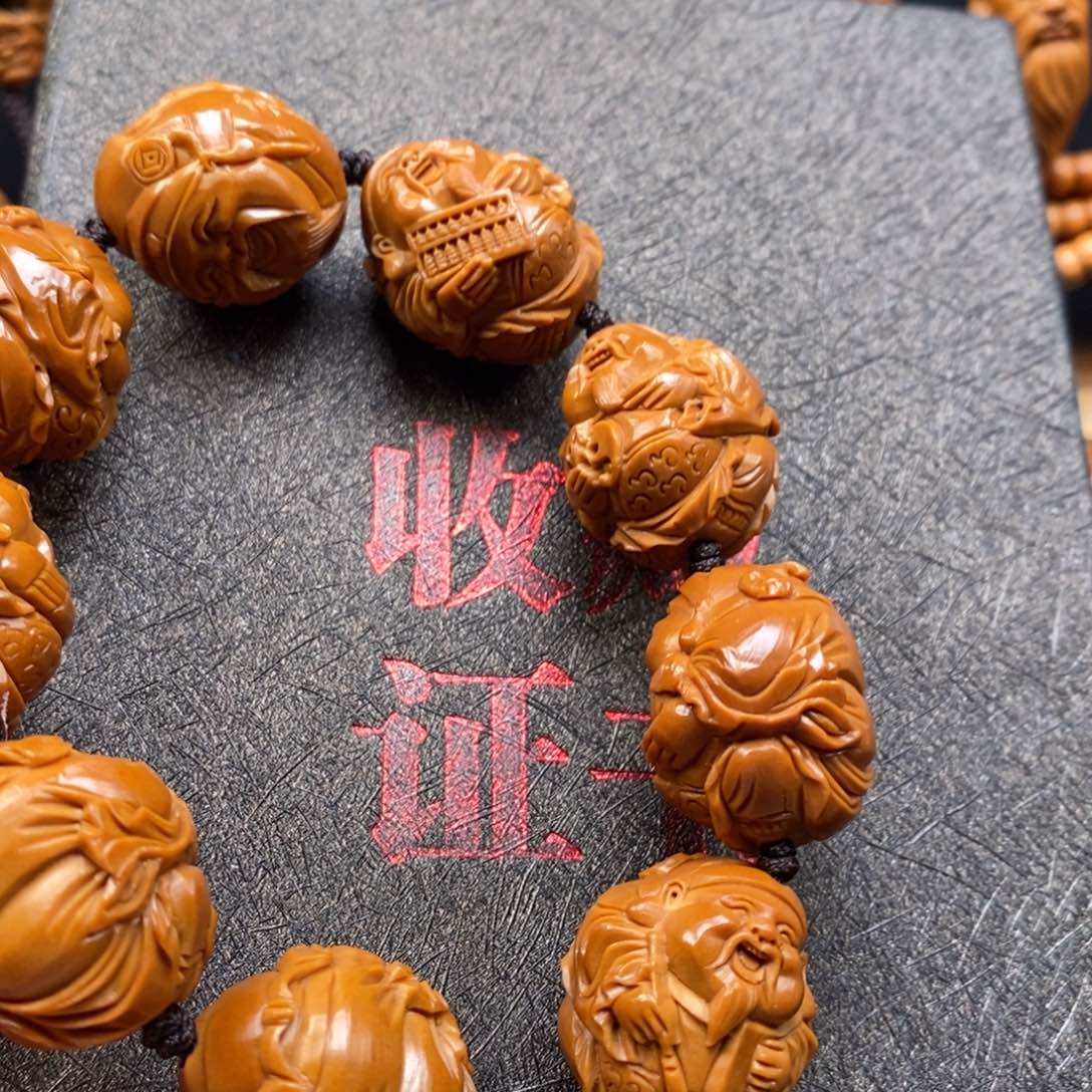 橄榄核手串八方来财