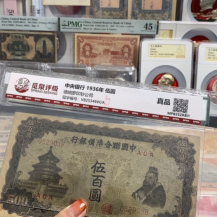 福***量指定一张。         