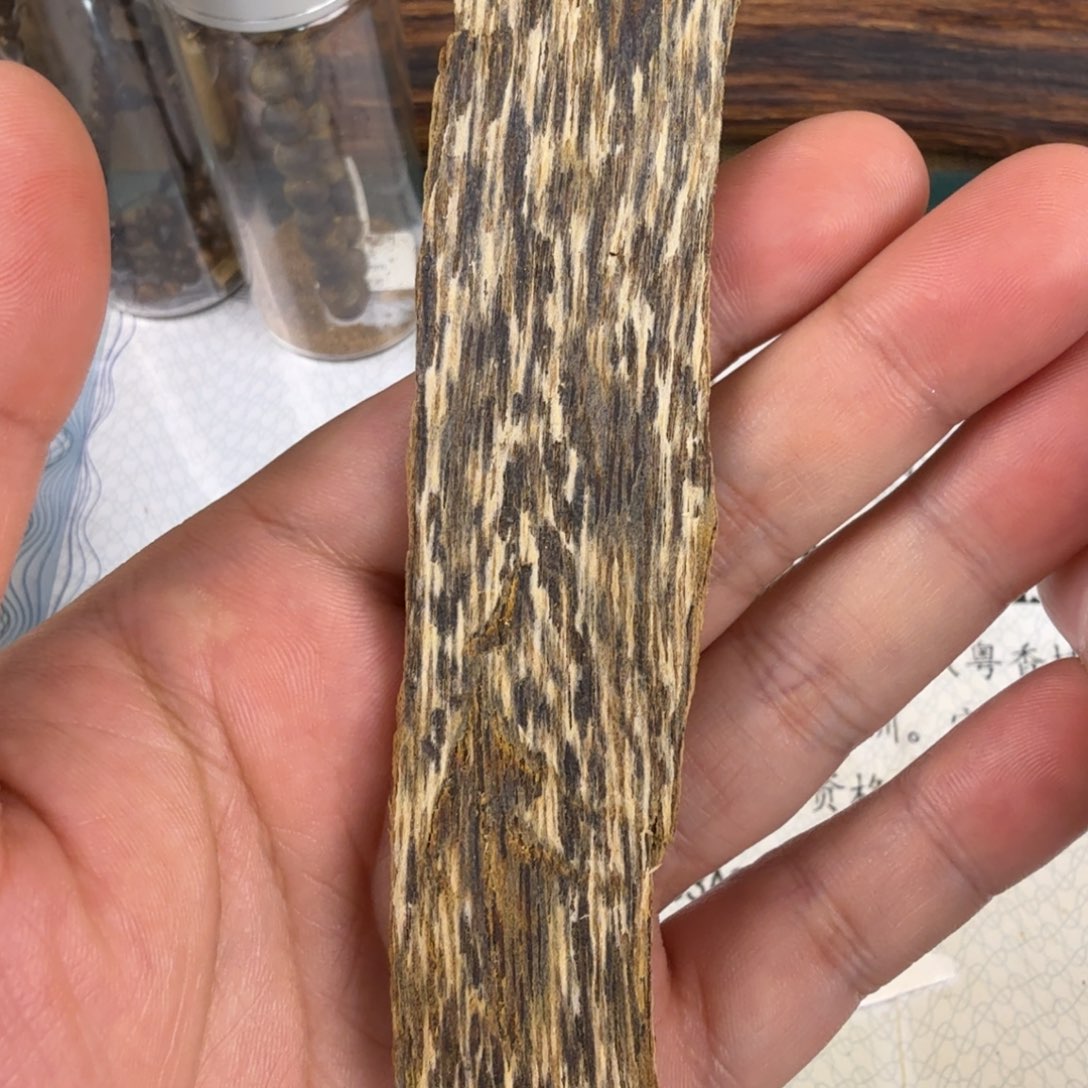 你***神沉香沉香碎屑陆河母树皮油