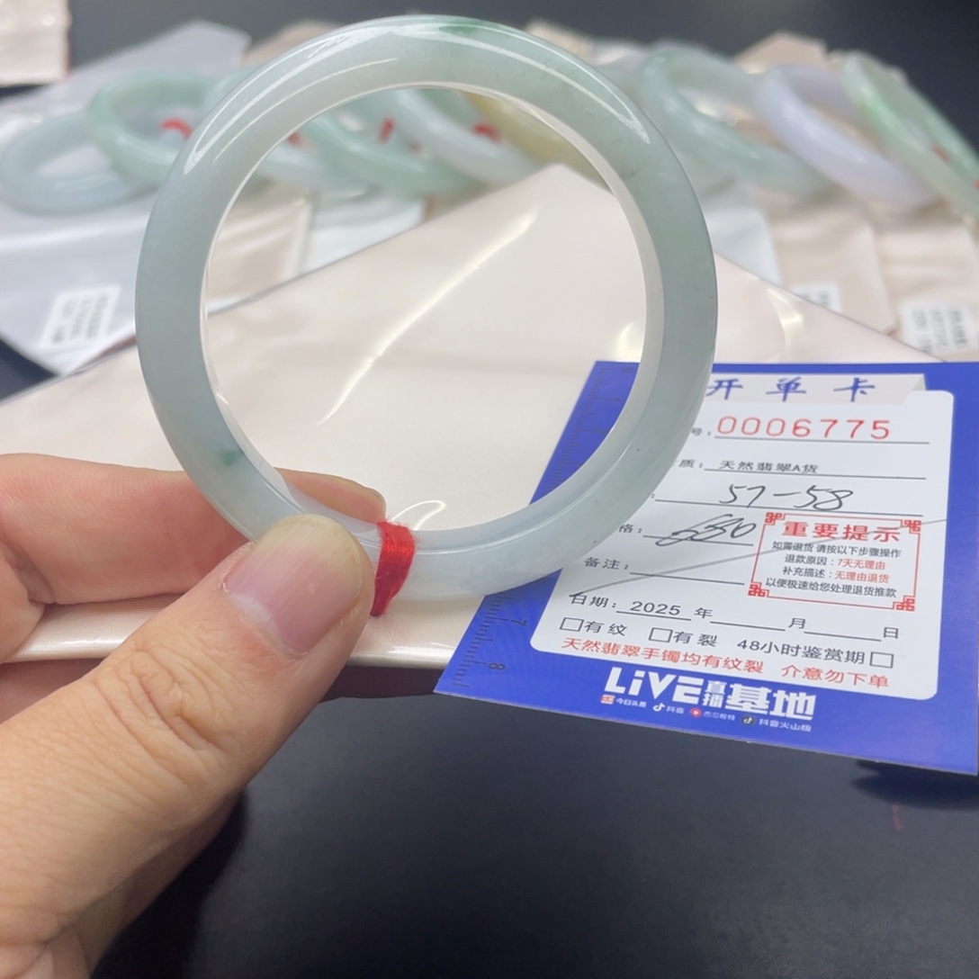 翡翠未镶嵌手镯翡翠手镯