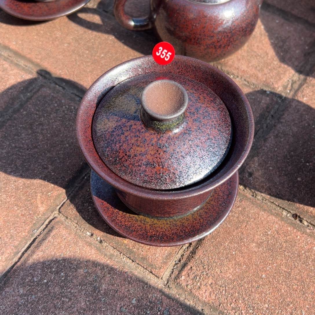 茶盏夜**露啊啊啊啊啊啊啊啊啊355