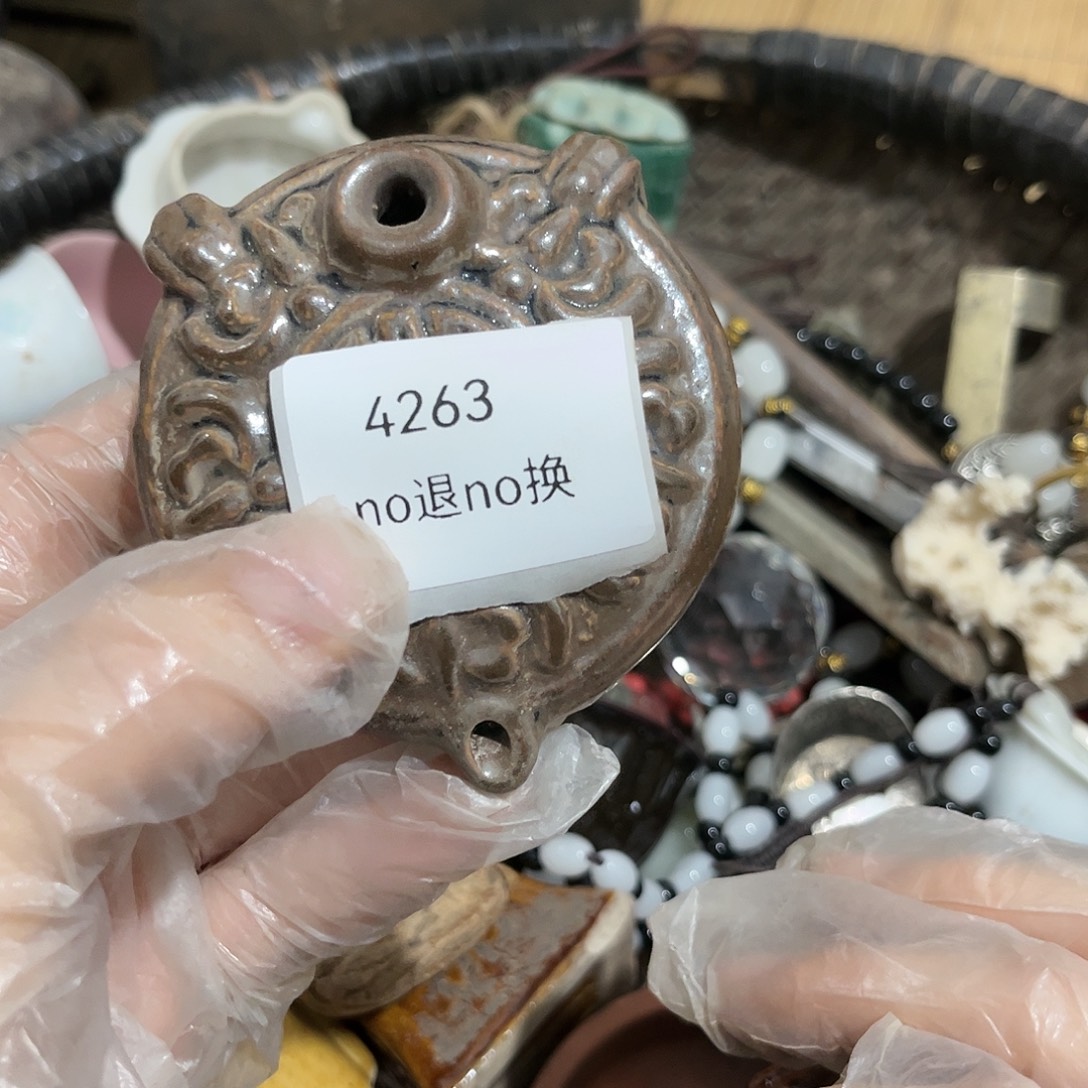 余***～老挝石4263号工艺品