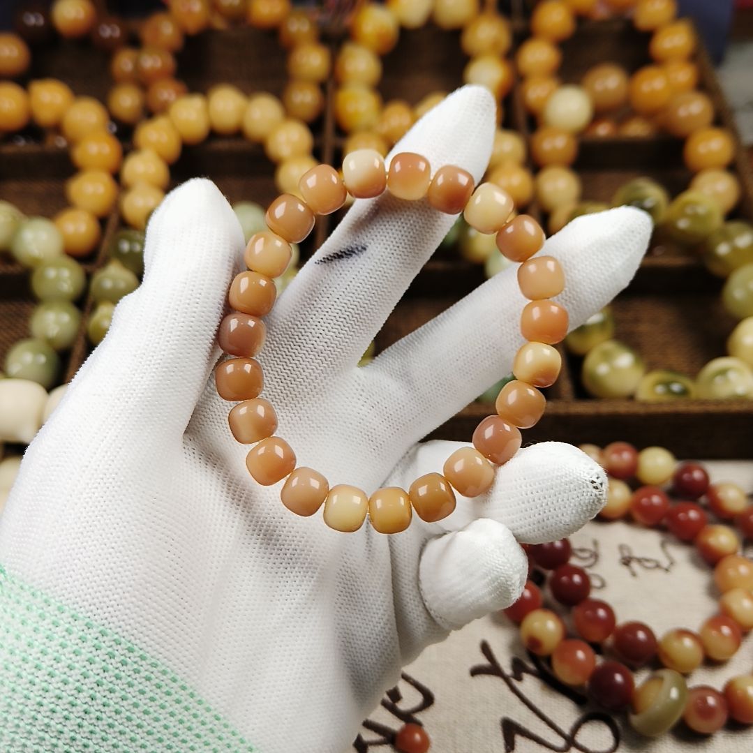 菩提根/象牙果吊坠A13