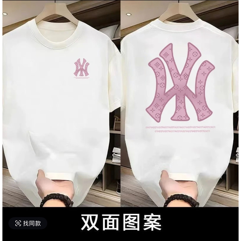 B粉丝 【一折福利】夏季潮牌男女同款百搭圆领T恤