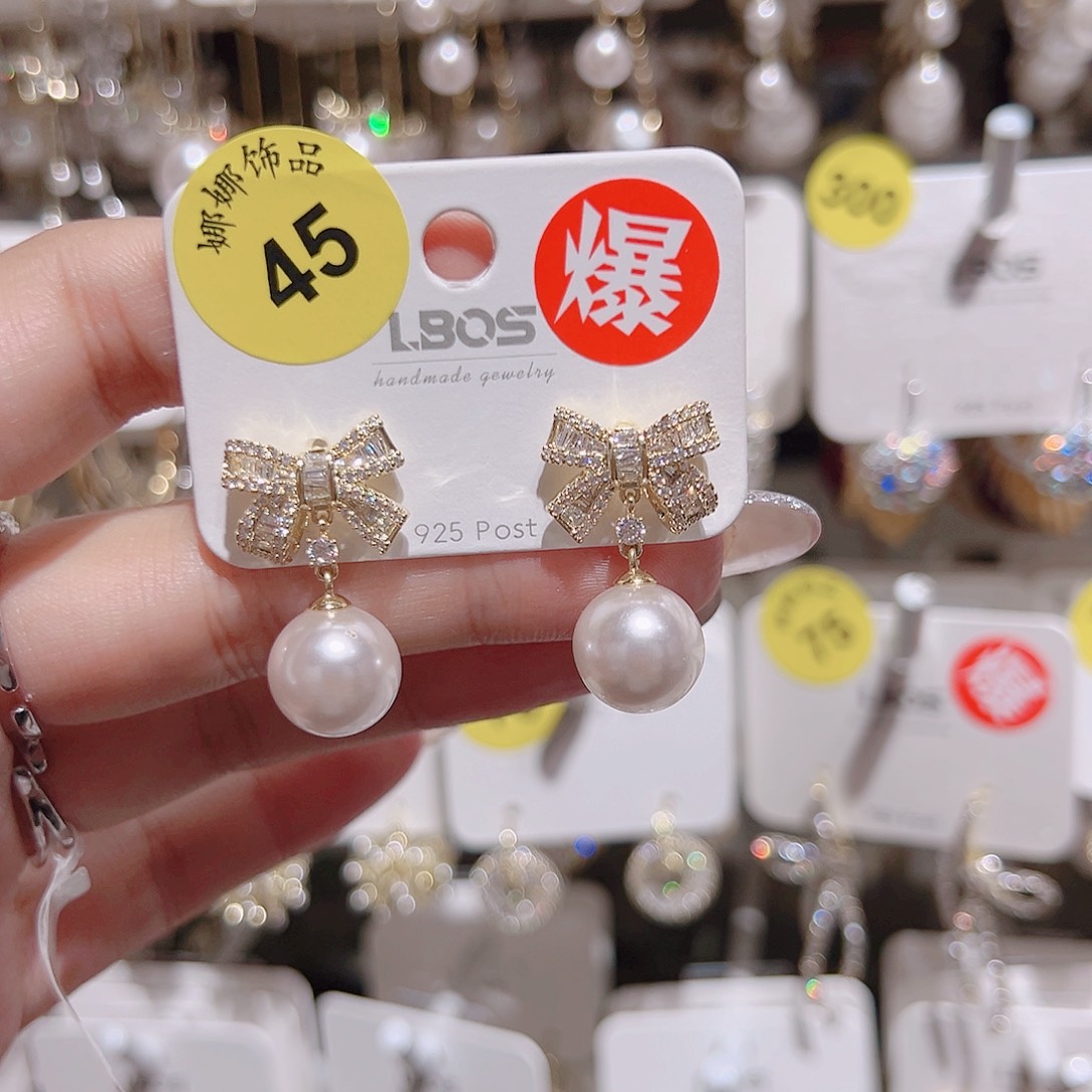 纯铜925银锆石4545