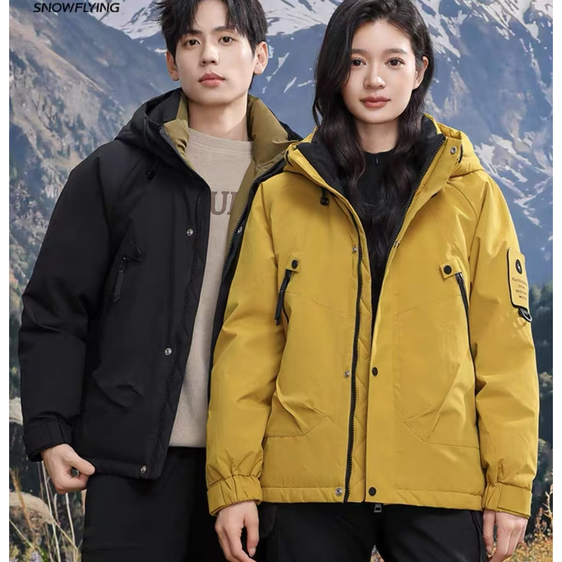 8973新款高端冬季外套