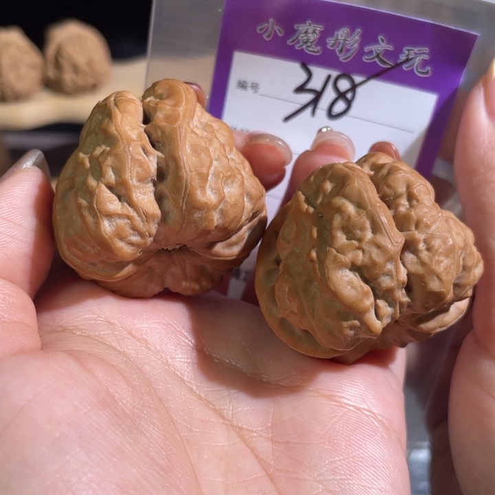 318号 哇啊啊啊 40000