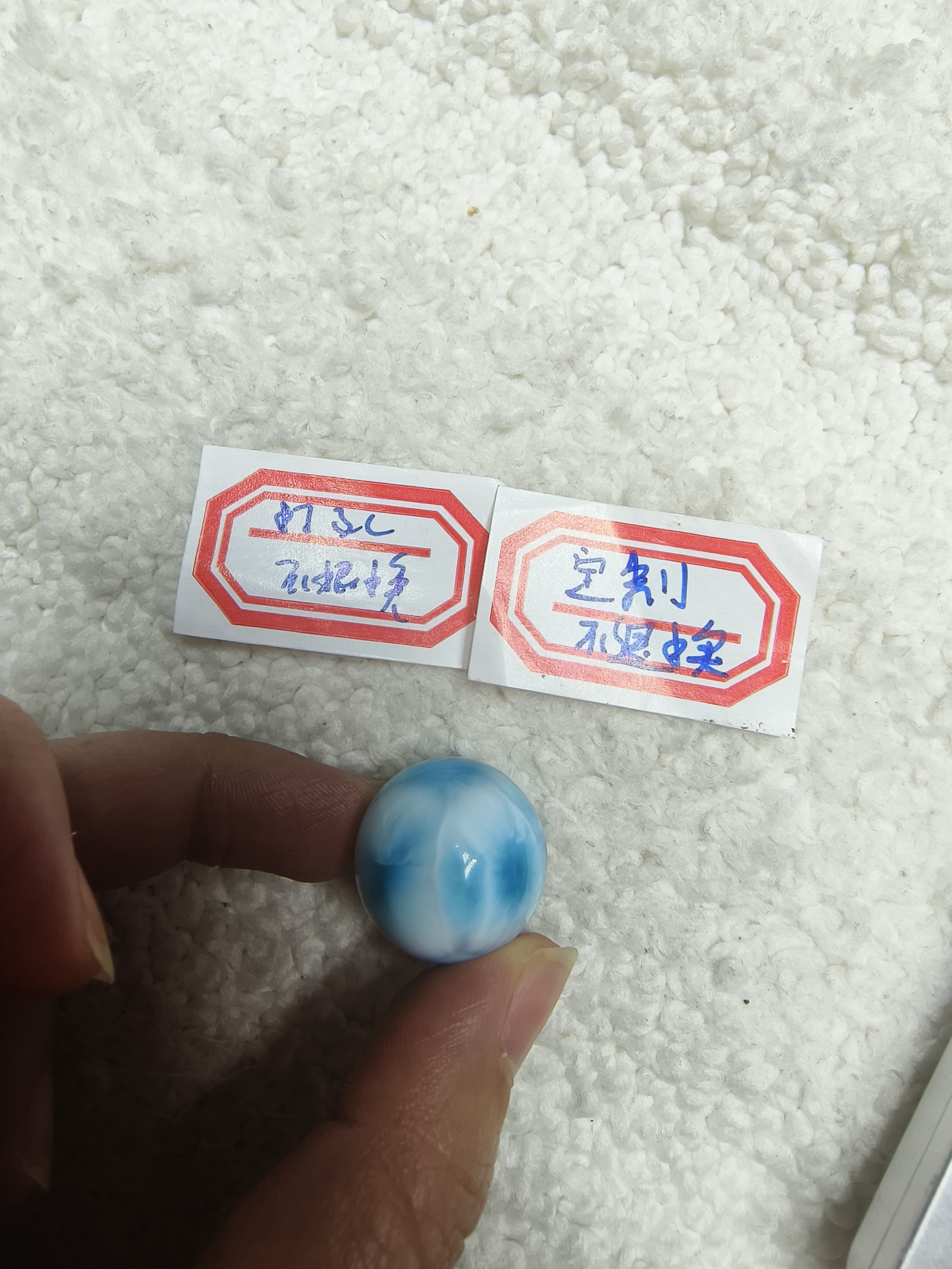 海纹石珠子和客户讲好打孔不退换