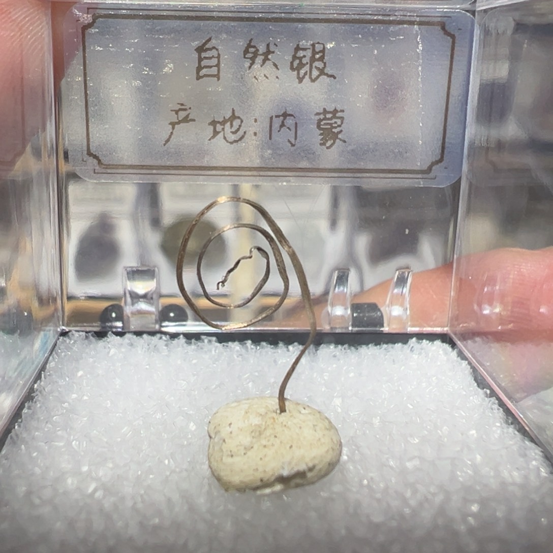 有机玻璃产地内蒙