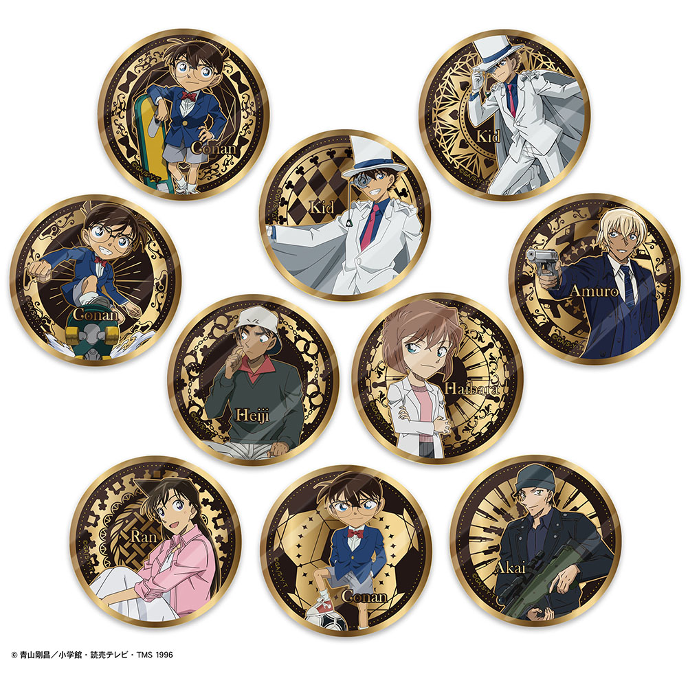 「名侦探柯南」浮雕金属徽章 名侦探柯南 Vol.1  盲盒 默认代拆 DS