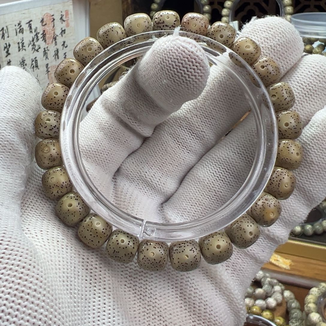 手串星月菩提003 火烧云