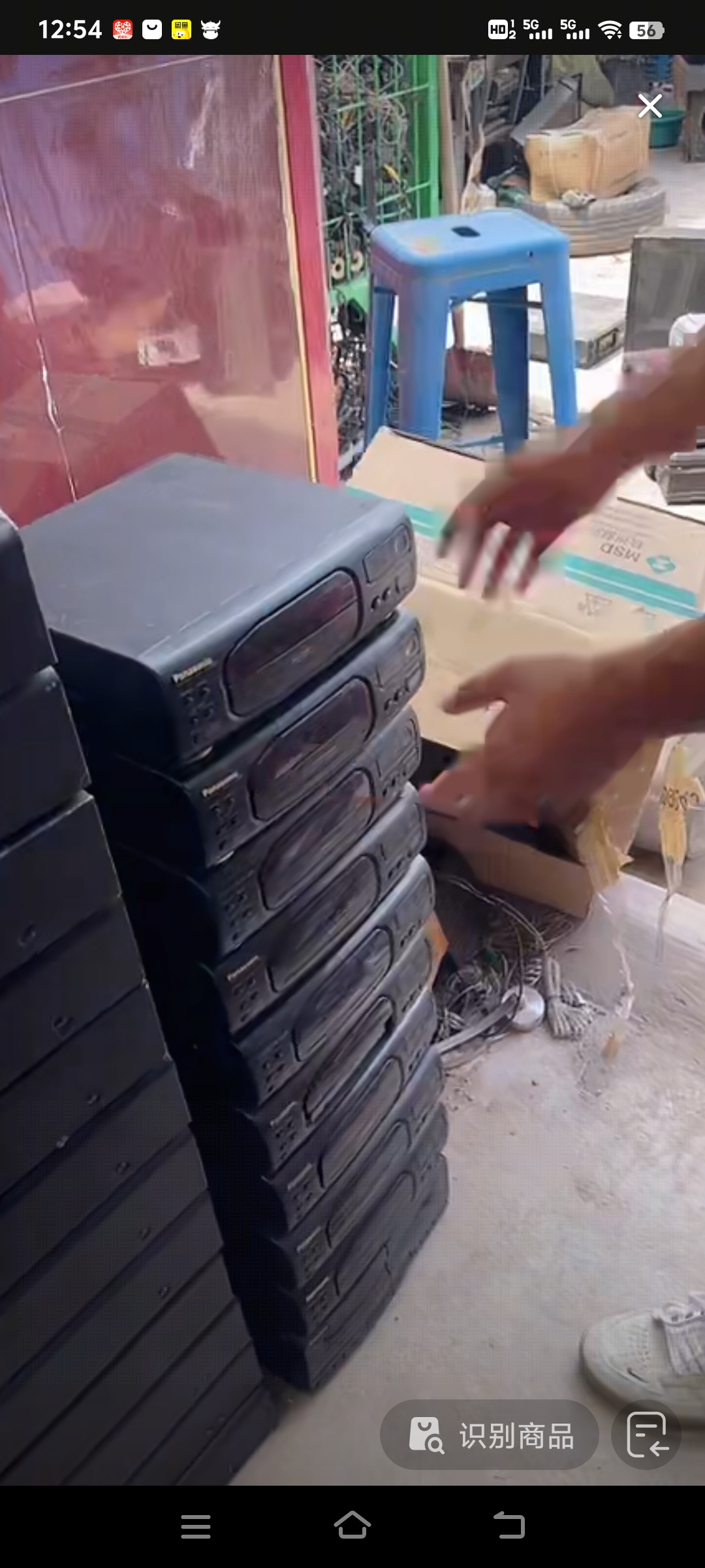 8新  sx单碟CD配件运费到付自理