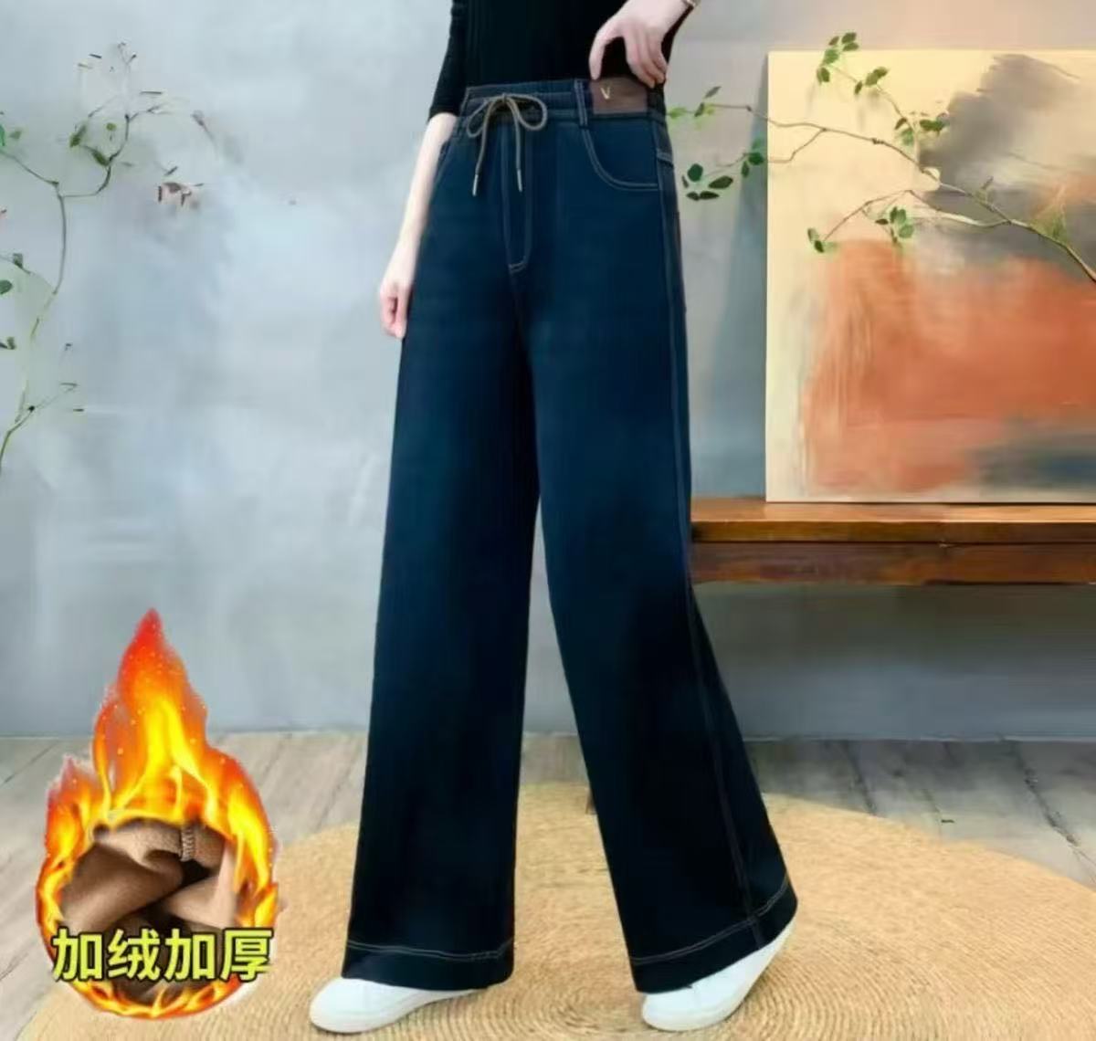 【加绒加厚V字标】高腰窄版水洗软牛仔斜插口袋时尚百搭网红裤子