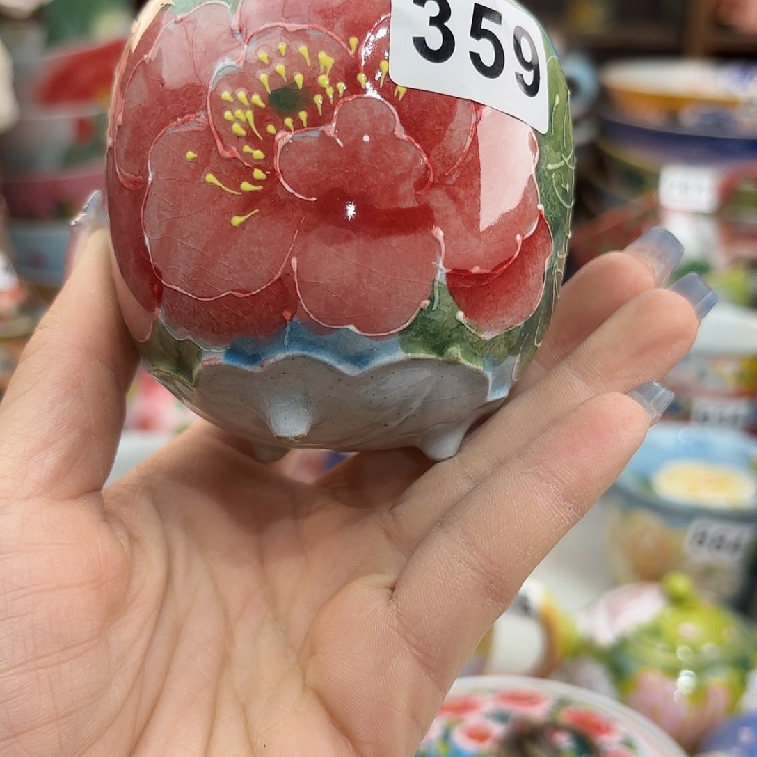 瓷片我是个没有底线没有原则和