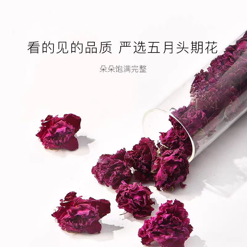 平阴玫瑰 烘干玫瑰 玻璃瓶装 30g