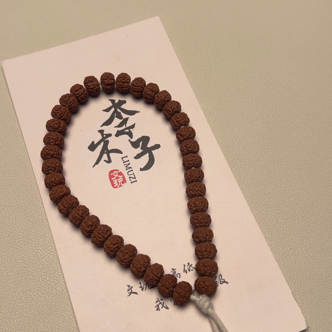 云***具吊坠金刚菩提88888888888888888