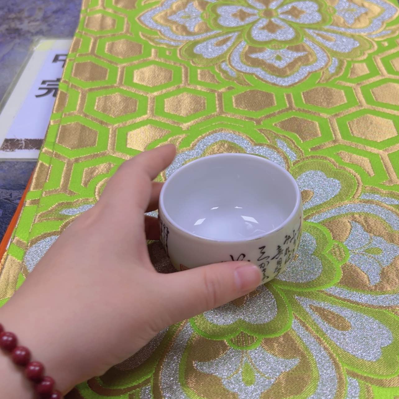 【闪购商品】珠*陶瓷马克杯带盖勺