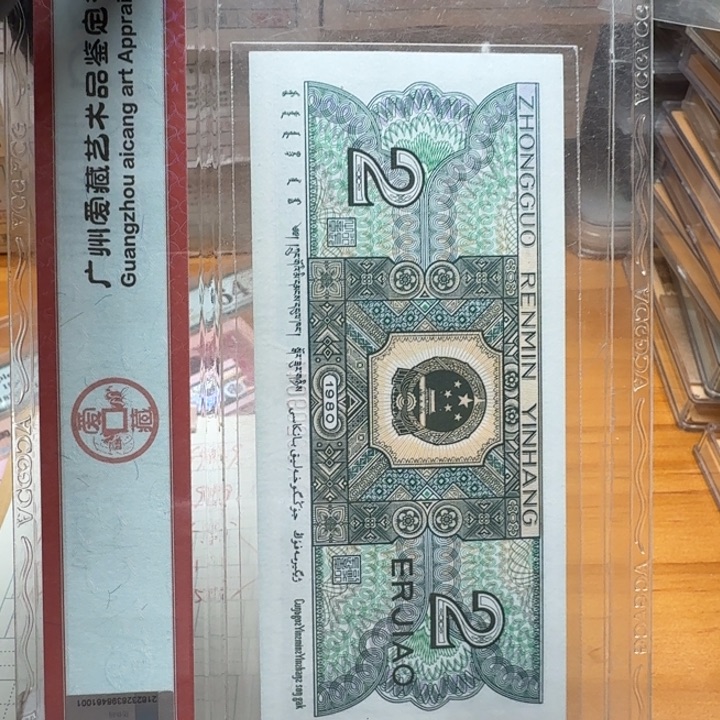 mm随机刀金砖指南针无4