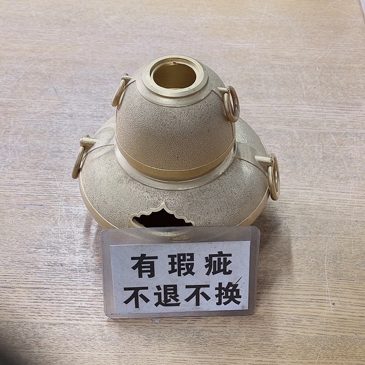 中古回流老物件，老茶杯123