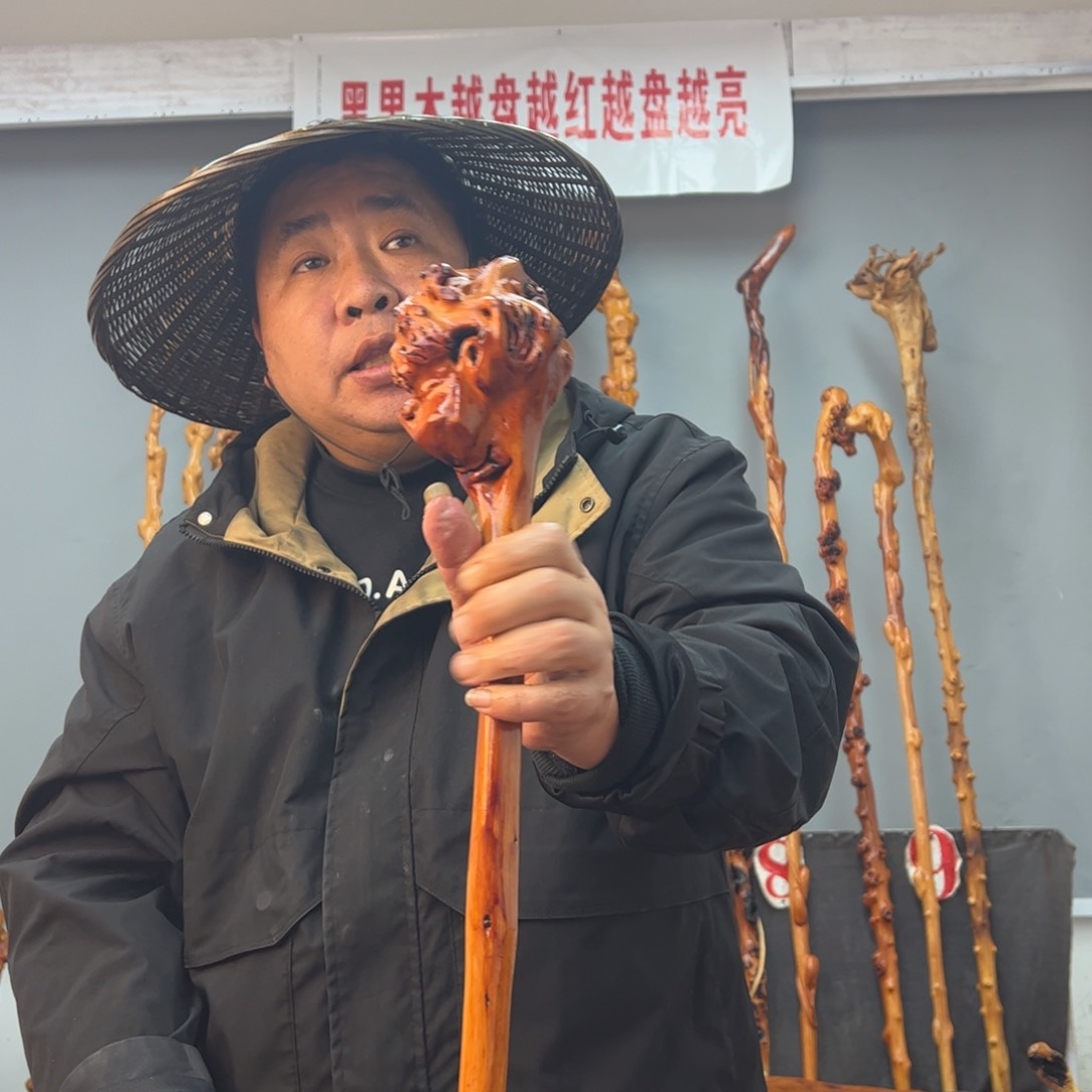 黑果木其他黑果木886