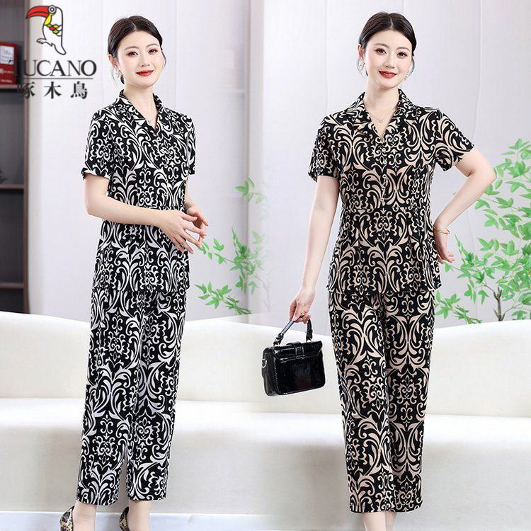 啄木鸟时尚显瘦印花女2025夏季新款大码女装水墨画高腰哈伦裤2025