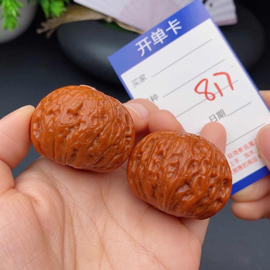 文玩核桃把件40.5铁锤817