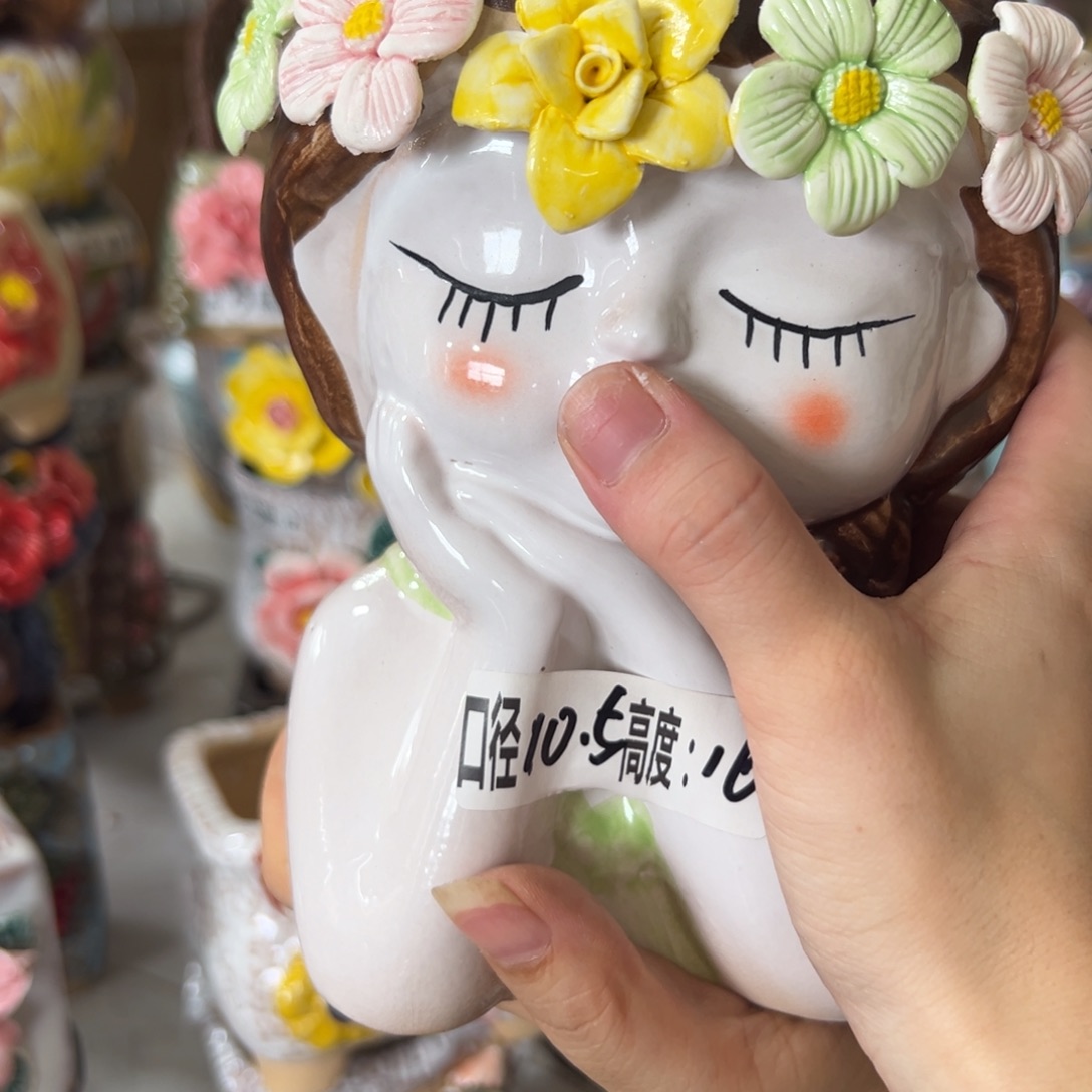 两万福利拍满18.8元包邮发货