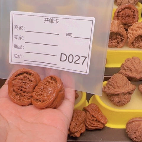 吊坠文玩核桃小**哥楼蛇