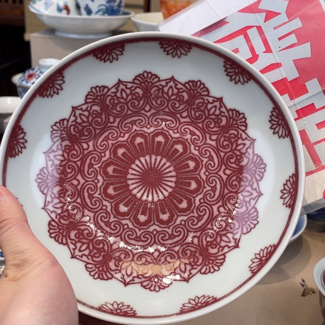 杯景德镇市景德镇陶瓷学院