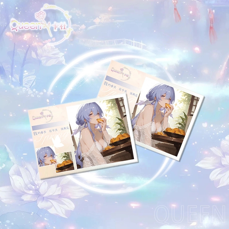 【比大小】Queen卡社【洛希极限】第3弹唯美A5大卡二次元收藏盲盒