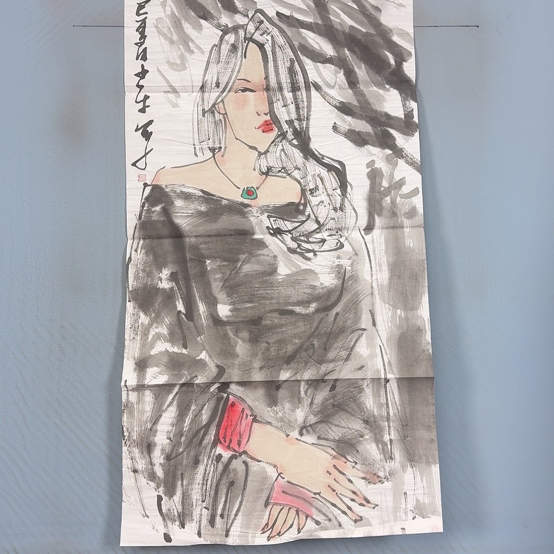 国画997 牡丹图画图书