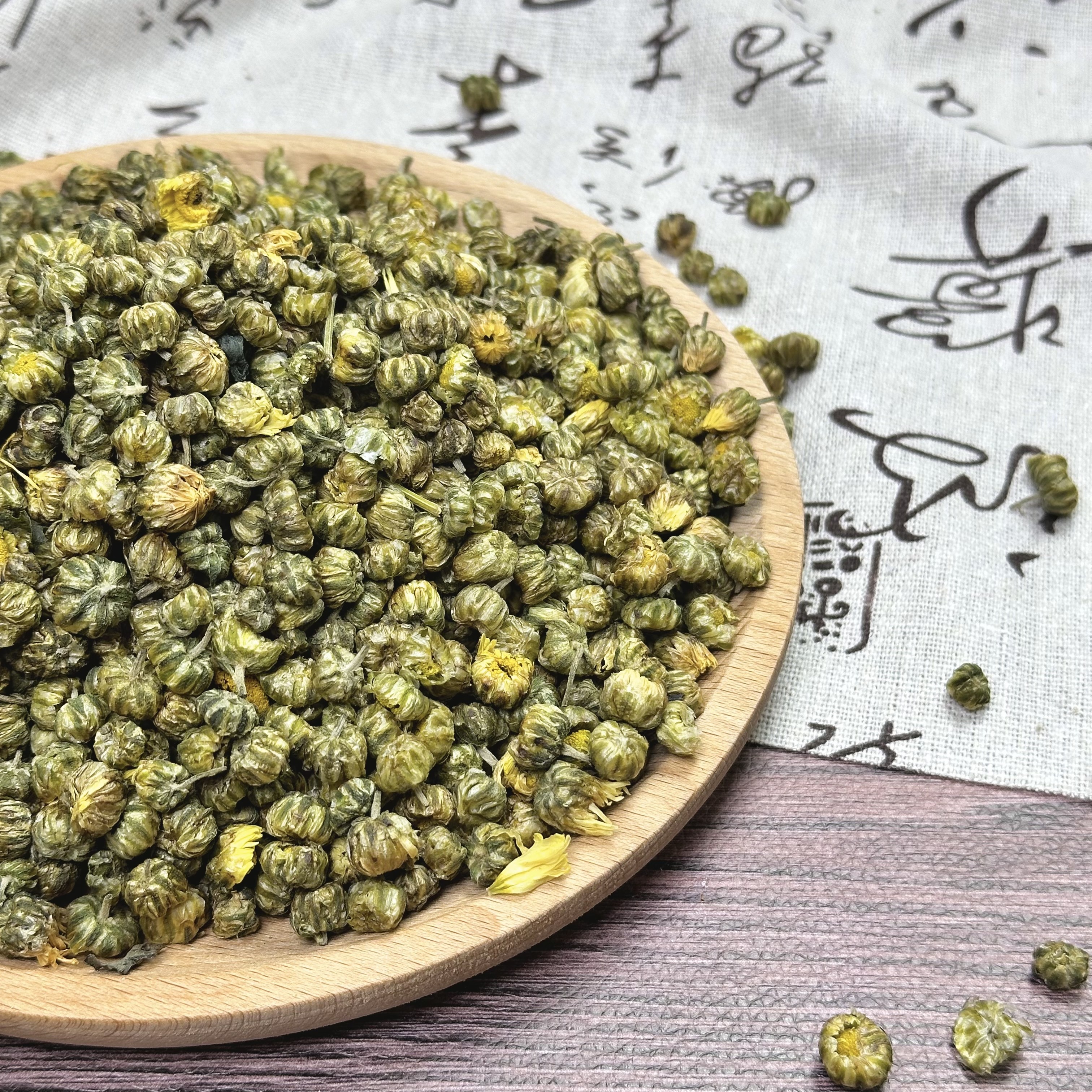 【花菊】色泽金黄颗粒饱满蔻煲水