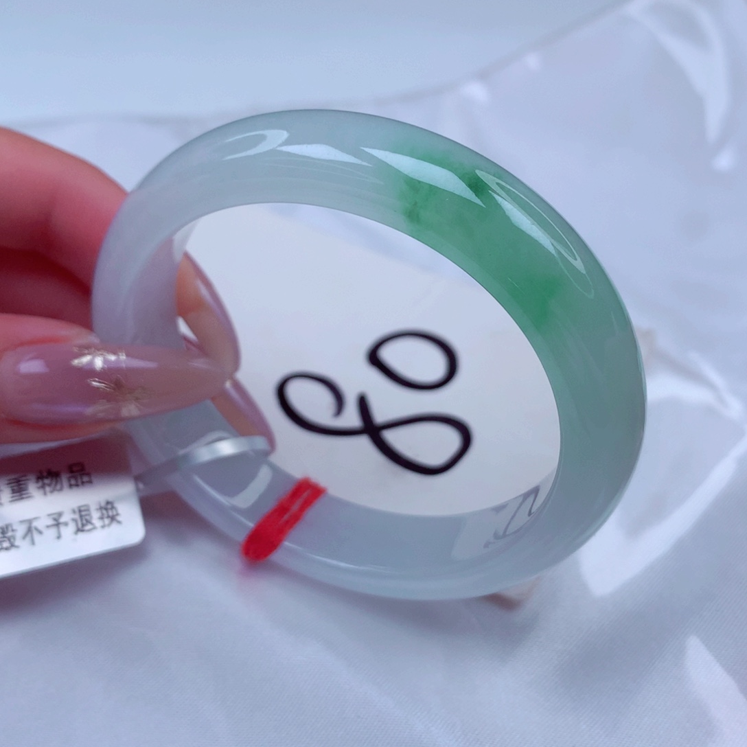 翡翠手镯未镶嵌翡翠54贵妃