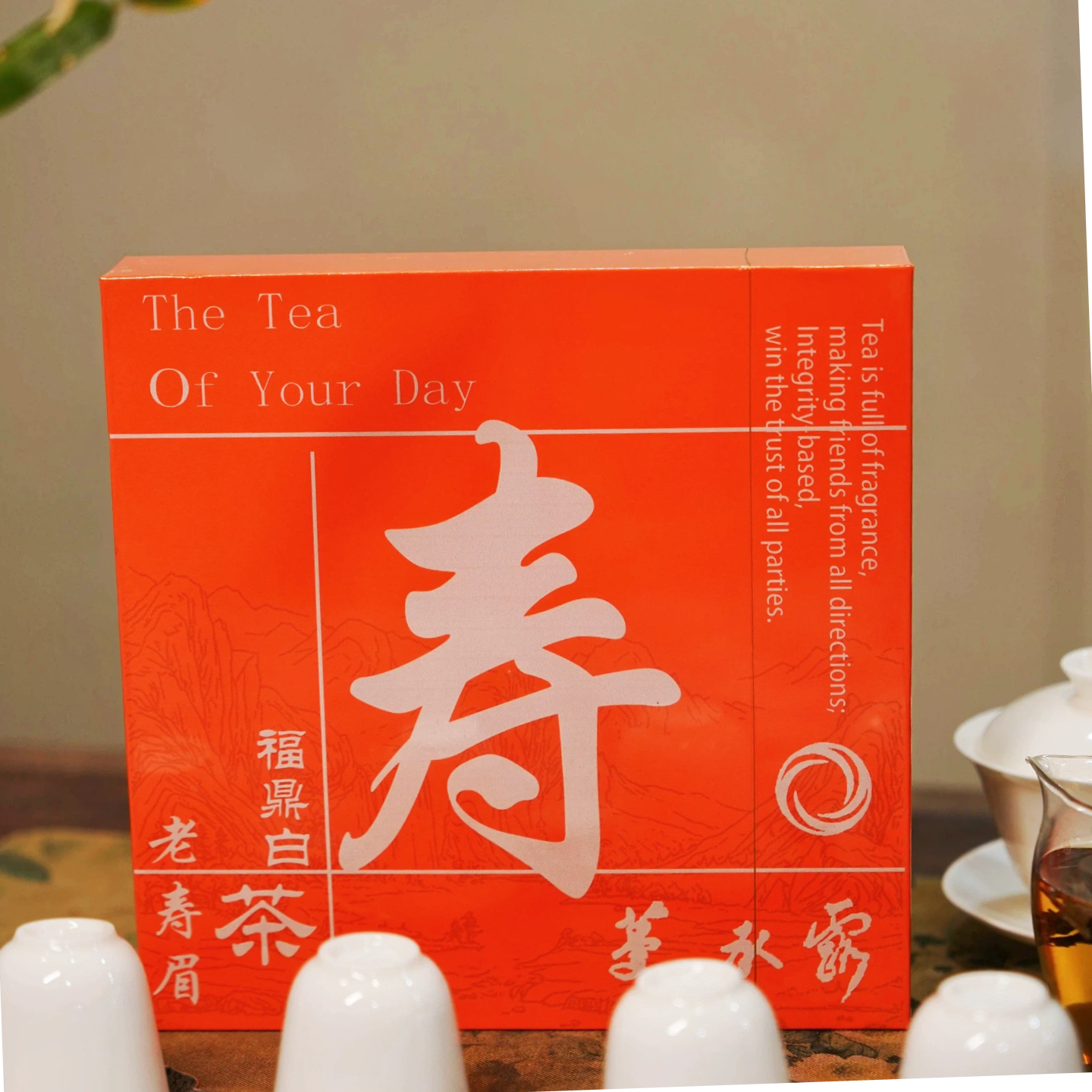 福鼎老白茶 寿眉茶  方片珍贵稀有收藏级白茶饼干茶