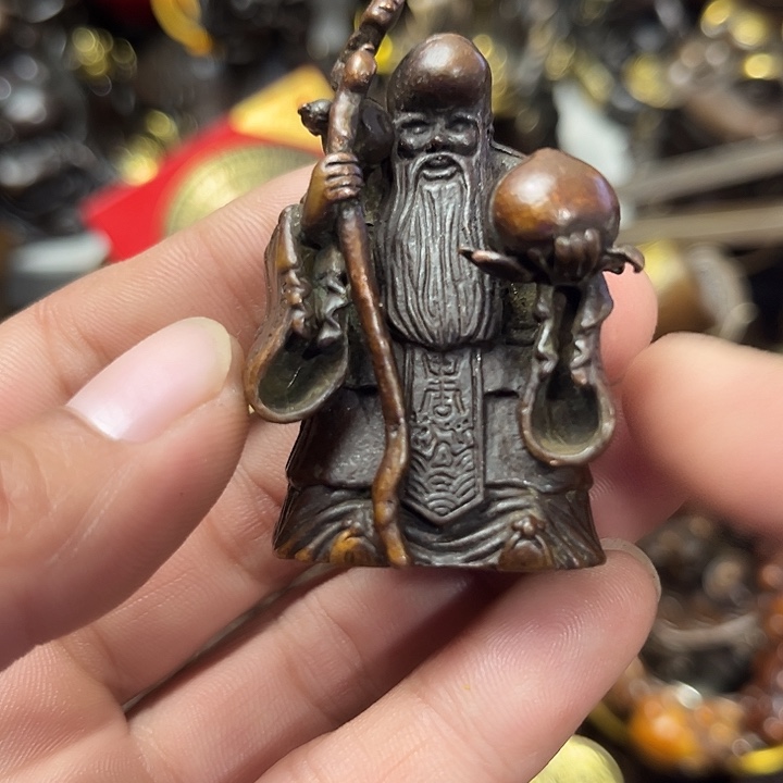 顺顺利利，和和美美