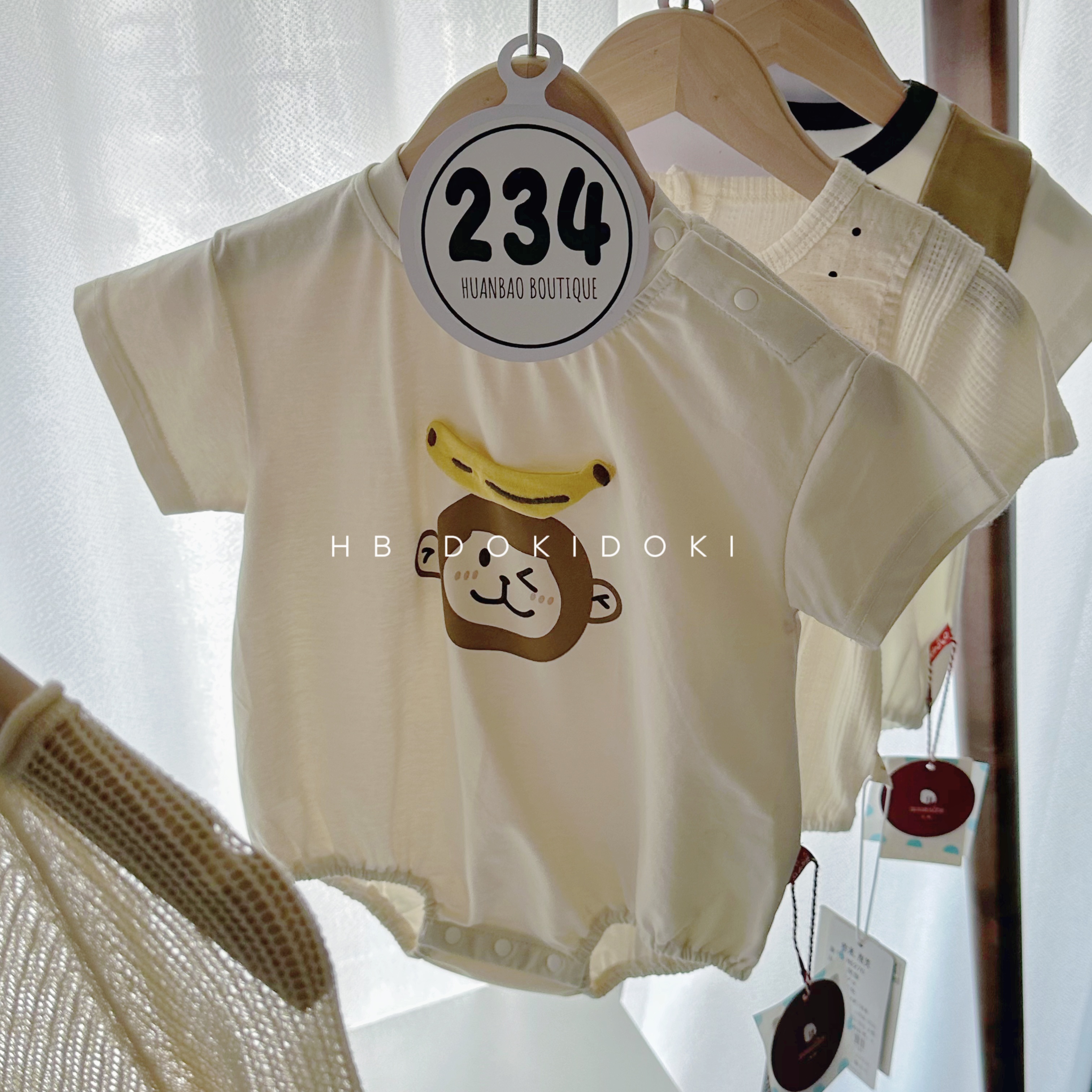 【NO退NO换】欢宝3店-丸纸-2025夏-编码0234-WZ25007-小动物连体衣