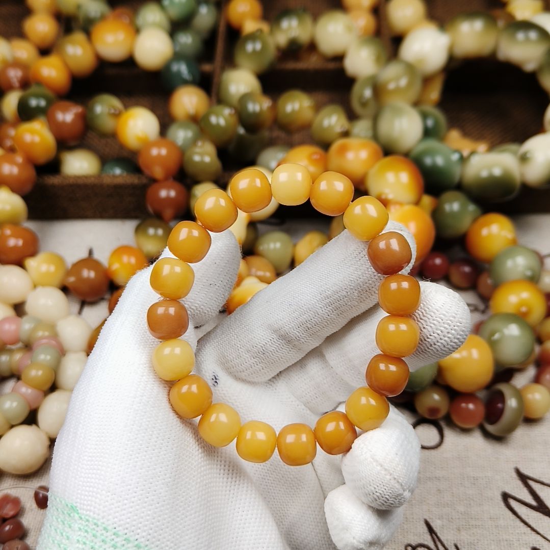 菩提根/象牙果吊坠B52