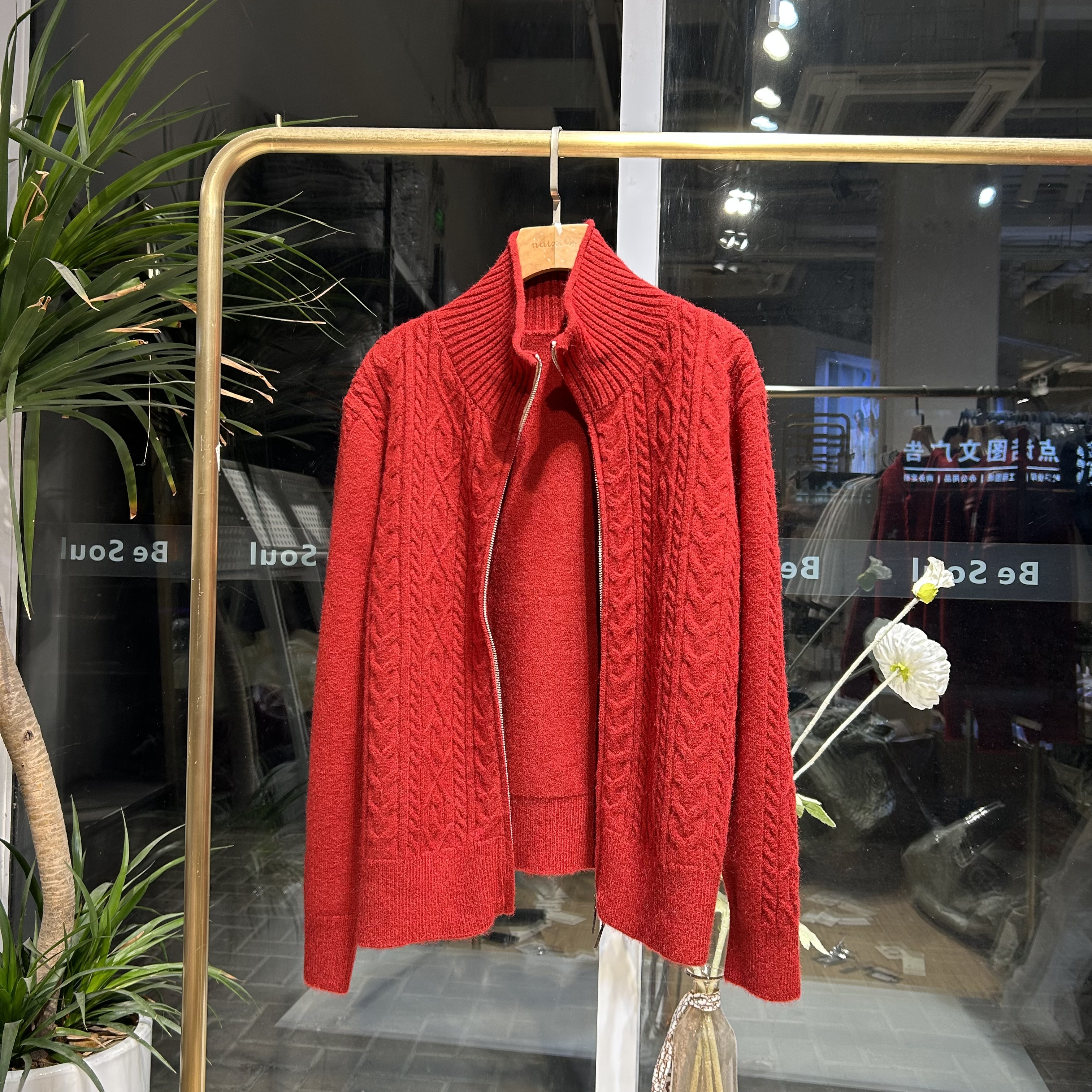 2621拉链款扭花立领加厚保暖开衫内搭